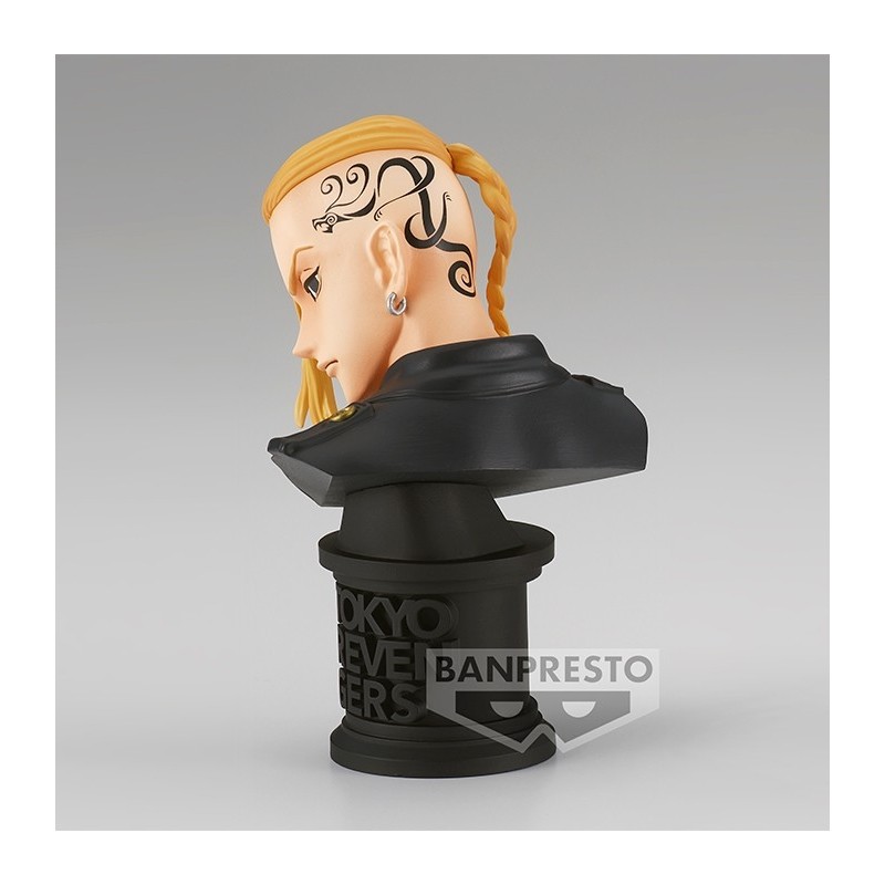 Figuras TOKYO REVENGERS FACECULPTURES KEN RYUGUJI (ver.A) draken 11 cm de Banpresto
