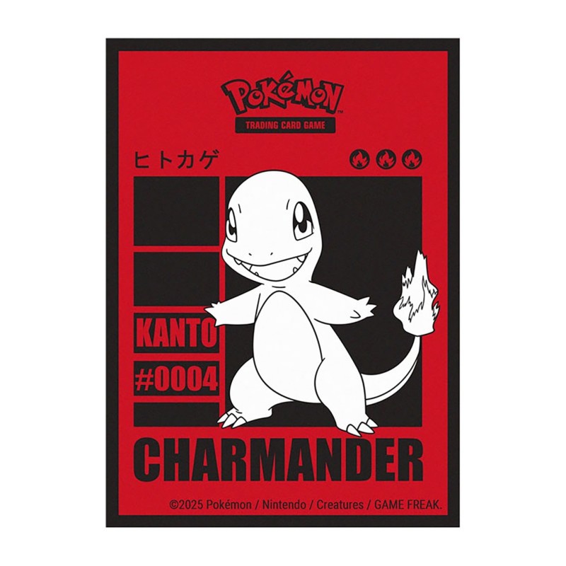 Fundas Standard (65 unidades) Charmander Pokémon - Ultra Pro