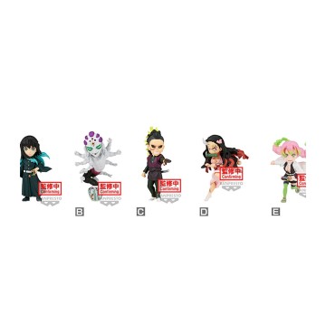 Figuras Demon Slayer Kimetsu no Yaiba WORLD COLLECTABLE (Display 12uds) vol.12 7 cm de Banpresto