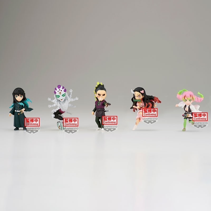 Figuras Demon Slayer Kimetsu no Yaiba WORLD COLLECTABLE (Display 12uds) vol.12 7 cm de Banpresto