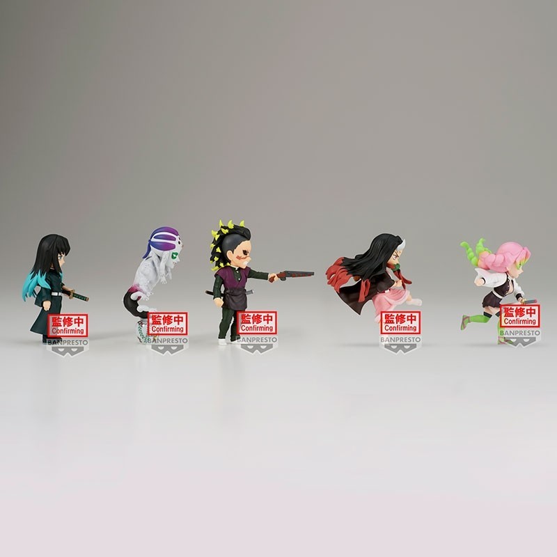 Figuras Demon Slayer Kimetsu no Yaiba WORLD COLLECTABLE (Display 12uds) vol.12 7 cm de Banpresto