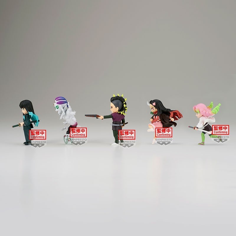 Figuras Demon Slayer Kimetsu no Yaiba WORLD COLLECTABLE (Display 12uds) vol.12 7 cm de Banpresto