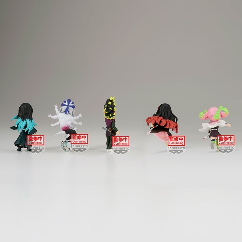 Figuras Demon Slayer Kimetsu no Yaiba WORLD COLLECTABLE (Display 12uds) vol.12 7 cm de Banpresto