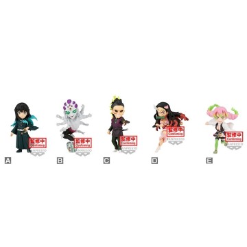 Figuras Demon Slayer Kimetsu no Yaiba WORLD COLLECTABLE (Display 12uds) vol.12 7 cm de Banpresto
