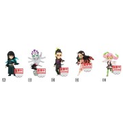 Figuras Demon Slayer Kimetsu no Yaiba WORLD COLLECTABLE (Display 12uds) vol.12 7 cm de Banpresto
