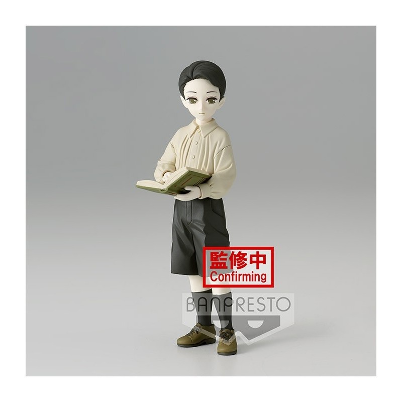 Figuras Demon Slayer: Kimetsu no Yaiba Muzan Kibutsuji 14 cm de Banpresto