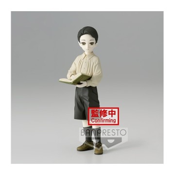 Figuras Demon Slayer: Kimetsu no Yaiba Muzan Kibutsuji 14 cm de Banpresto