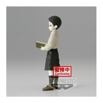 Figuras Demon Slayer: Kimetsu no Yaiba Muzan Kibutsuji 14 cm de Banpresto