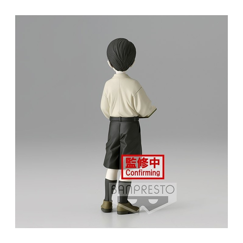 Figuras Demon Slayer: Kimetsu no Yaiba Muzan Kibutsuji 14 cm de Banpresto