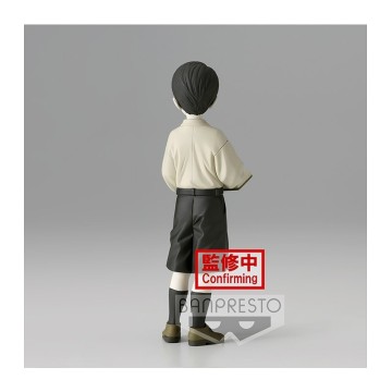Figuras Demon Slayer: Kimetsu no Yaiba Muzan Kibutsuji 14 cm de Banpresto