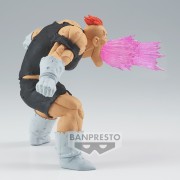 Figuras DRAGON BALL Z G×materia RECOOME 11 cm de Banpresto