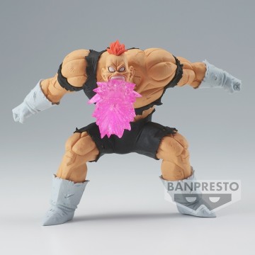 Figuras DRAGON BALL Z G×materia RECOOME 11 cm de Banpresto