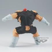 Figuras DRAGON BALL Z G×materia RECOOME 11 cm de Banpresto
