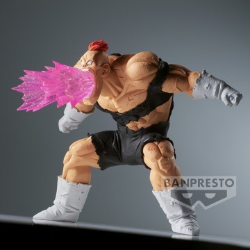 Figuras DRAGON BALL Z G×materia RECOOME 11 cm de Banpresto