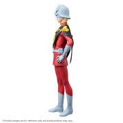 Figura MOBILE SUIT GUNDAM GQuuuuuuX Char Aznable (26 cm) de Banpresto
