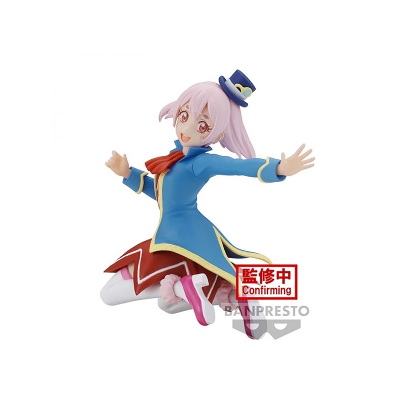 Figuras Shangri La Frontier Emul FIGURE 8 cm de Banpresto