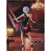 Figuras Re:ZERO -Starting Life in Another World- Rem -Rem's Morning Star Dress- 20 cm