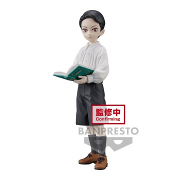 Figuras Demon Slayer Kimetsu no Yaiba -Demon Series- vol.11(A Muzan Kibutsuji) 14 cm de Banpresto