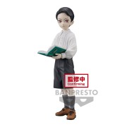 Figuras Demon Slayer Kimetsu no Yaiba -Demon Series- vol.11(A Muzan Kibutsuji) 14 cm de Banpresto