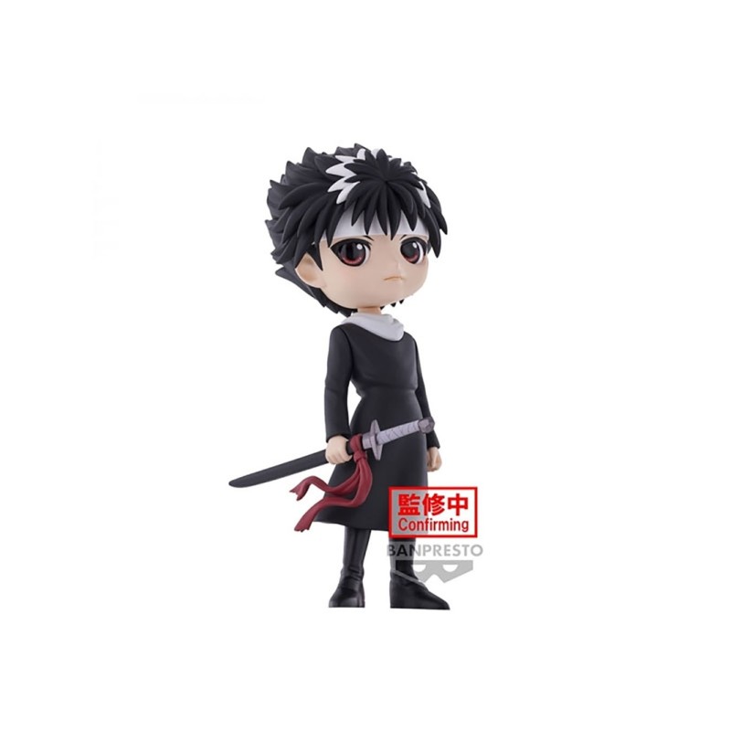 Figuras YU YU HAKUSHO Q posket HIEI 13 cm de Banpresto