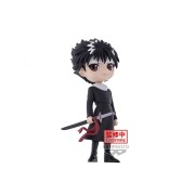 Figuras YU YU HAKUSHO Q posket HIEI 13 cm de Banpresto
