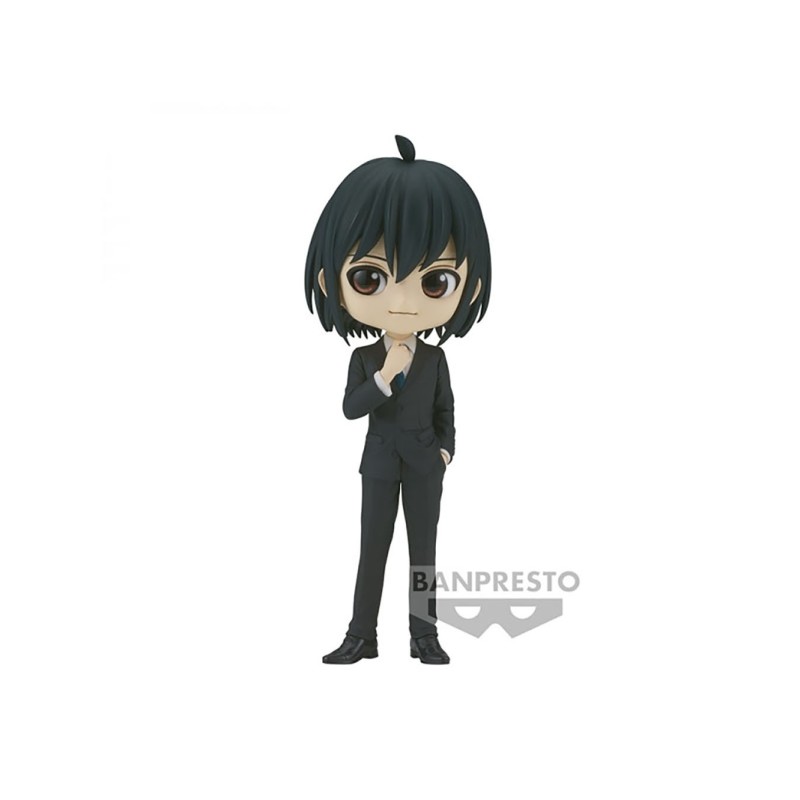 Figuras SPY×FAMILY Q posket Yuri Briar 14 cm de Banpresto