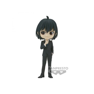 Figuras SPY×FAMILY Q posket Yuri Briar 14 cm de Banpresto