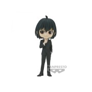Figuras SPY×FAMILY Q posket Yuri Briar 14 cm de Banpresto
