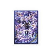 Fundas Standard Ciel, Mirage´s Grave Grand Archive - Dragon Shield