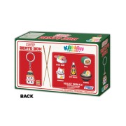Funko Bento Box 2025 Exclusive - Kawaii Foodies