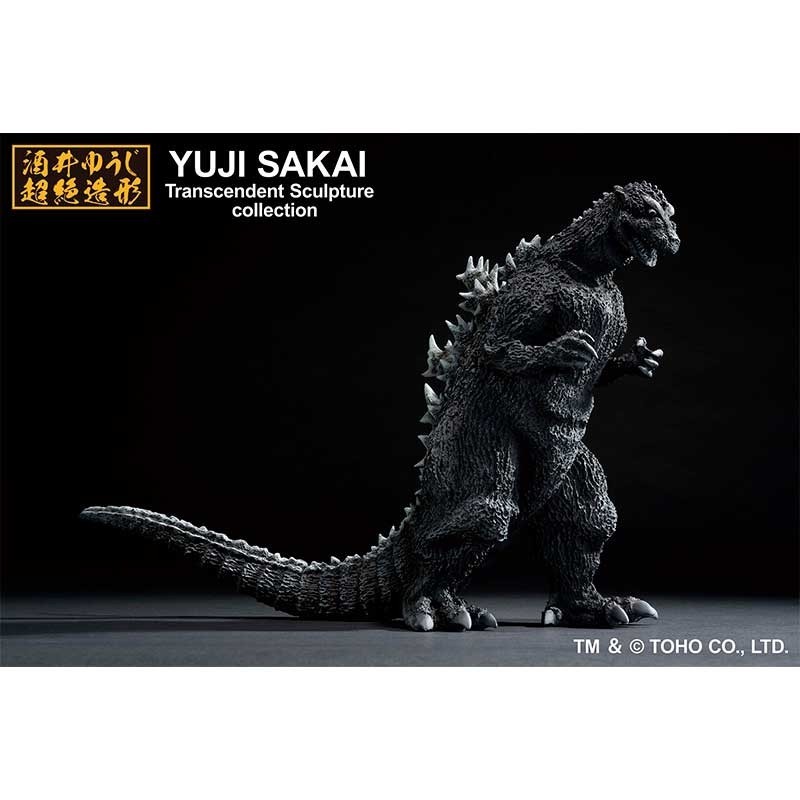 Figuras Ichibansho Godzilla (1954) 23 cm Bandai