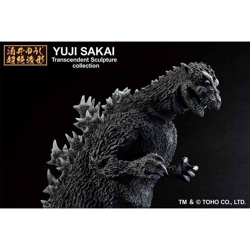 Figuras Ichibansho Godzilla (1954) 23 cm Bandai