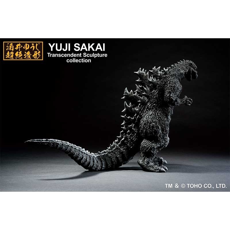 Figuras Ichibansho Godzilla (1954) 23 cm Bandai