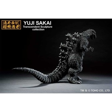 Figuras Ichibansho Godzilla (1954) 23 cm Bandai