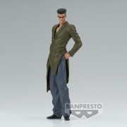 Figuras YU YU HAKUSHO DXF TOGURO BROTHERS 30th Anniversary (A:YOUNGER TOGURO) - 20 cm de Banpresto