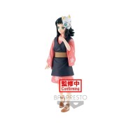 Figura Demon Slayer: Kimetsu no Yaiba Vol.20 Makomo 13 cm de Banpresto