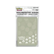 Fundas Standard Metal Pokémon - Ultra Pro