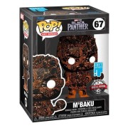 Funko POP! Artist Series: BP Legacy- M'Baku (Exc)