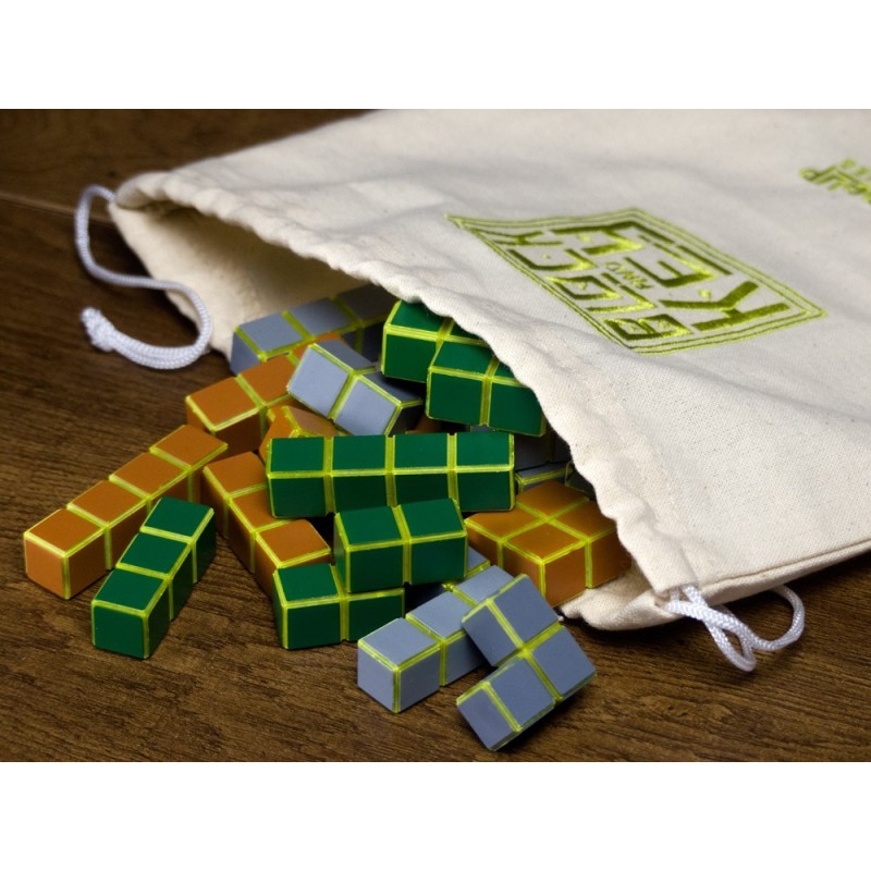 Block and Key