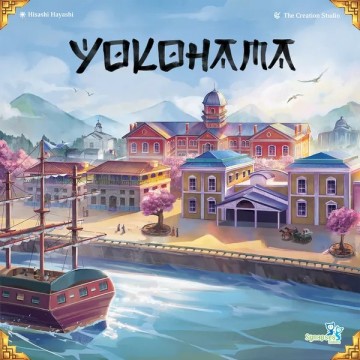 Yokohama (Inglés)