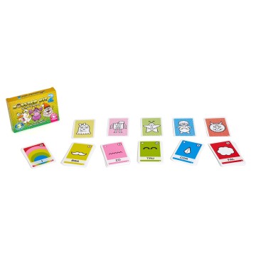 Monster Kit 2
