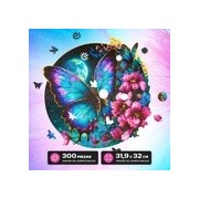 Puzzle de Madera - Mariposa - 300 piezas