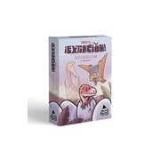 Extinción: AVIARIUM (expansión)