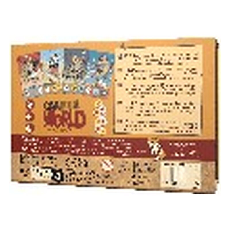 Cannibal World + Expansión GRATIS OFERTA DE LANZAMIENTO