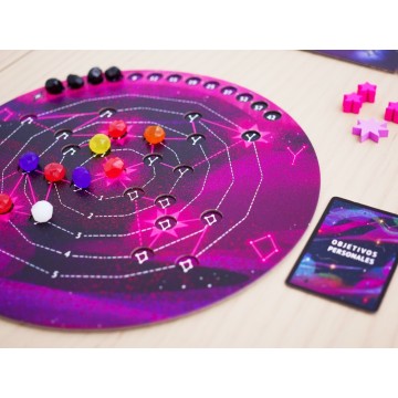 Nebula