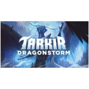 MAGIC-TARKIR DRAGONSTORM LANDSTATION (INGLES)