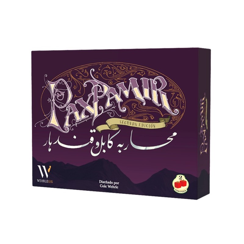 Pax Pamir