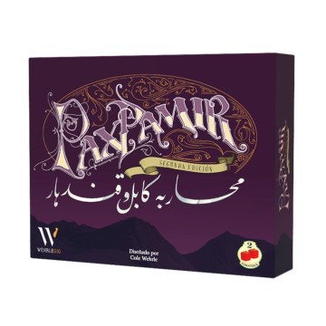 Pax Pamir
