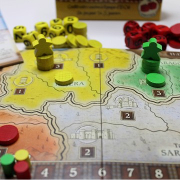 La Guerra de los 3 Sanchos (ESP)