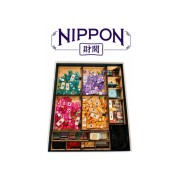 Inserto Compatible con NIPPON